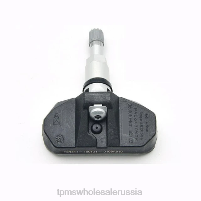 Датчик Давления В Шинах - tpms changan датчик давления fs43x1 433 МГц VZ041734