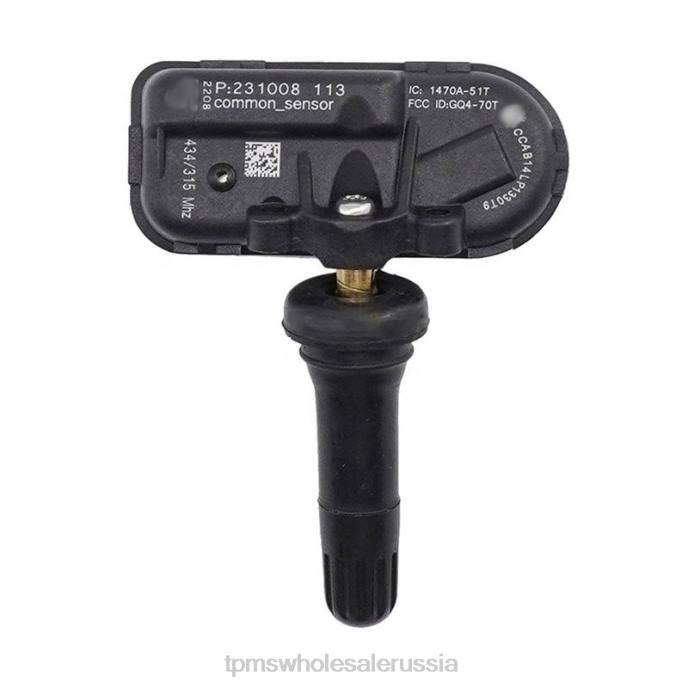 Система Контроля Давления В Шинах Отзывы - Датчик давления в шинах tpms Chery 802000021aa VZ041242