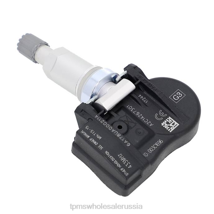 Датчик Давления В Шинах - Датчик давления воздуха в шинах tpms a2c14267301 eq VZ041244