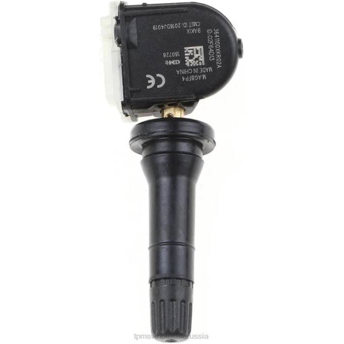 TPMS Russia - tpms haval/gwm датчик давления 3641100xkr02a 433mhz VZ041691