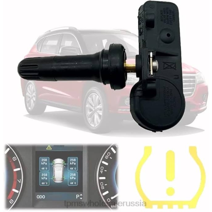 Система Контроля Давления В Шинах Отзывы - tpms haval/gwm датчик давления 3641100xku00a 433mhz VZ041692