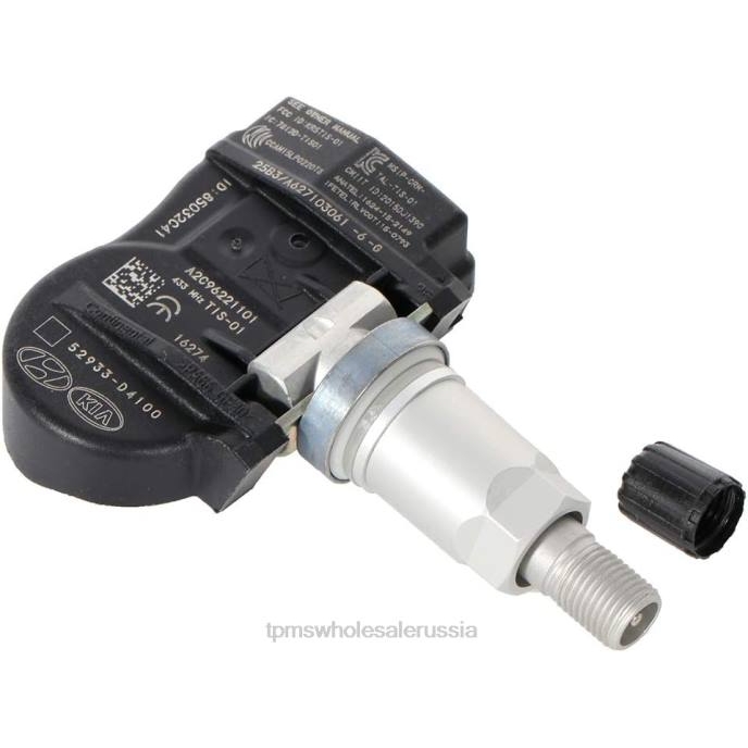Датчик TPMS Autel Mx-166 - tpms Hyundai датчик давления 52933d4100 437 МГц VZ041660