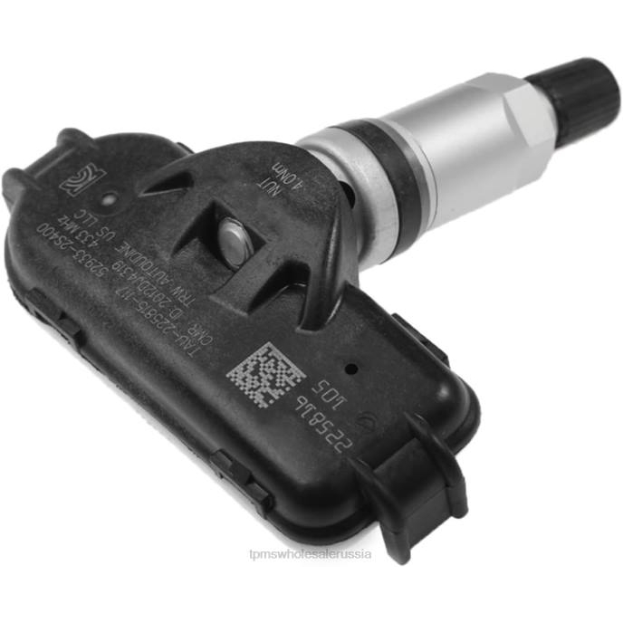 TPMS Настройка - tpms Hyundai датчик давления 529332s400 445 МГц VZ041668