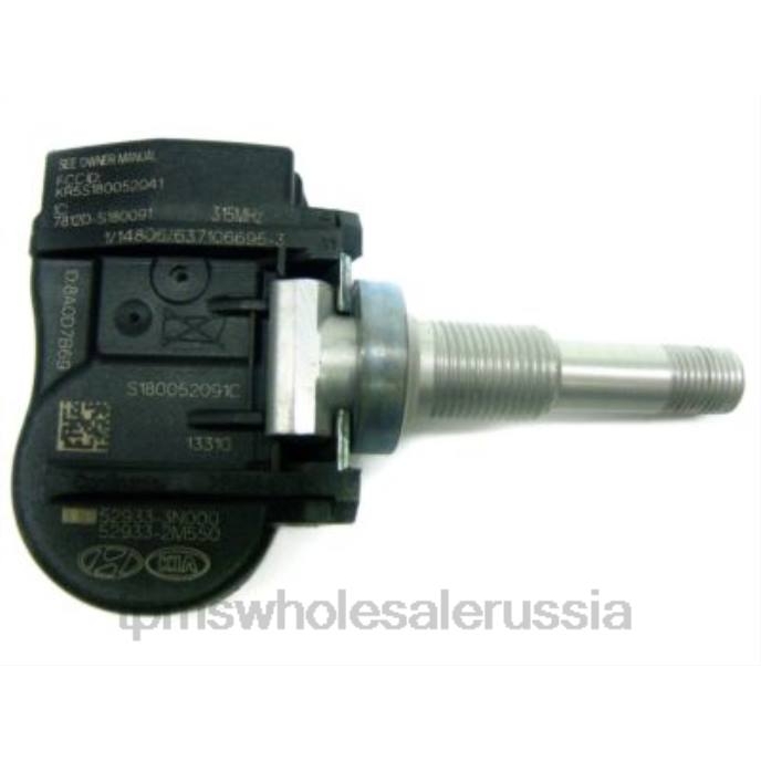 TPMS Датчик - tpms hyundai датчик давления 529332m550 456mhz VZ041679