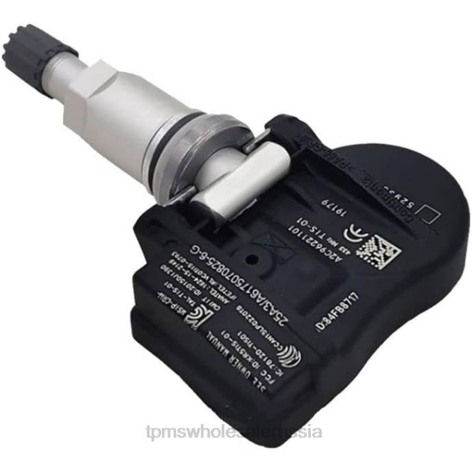 TPMS Настройка - tpms hyundai датчик давления 529333n100 435mhz VZ041658