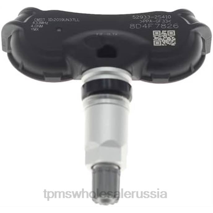 Датчик Давления В Шинах - tpms hyundai датчик давления 529332s410 441mhz VZ041664
