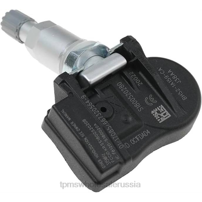 Система Контроля Давления В Шинах - Датчик давления в шинах tpms Land Rover/Jaguar bh521a159ca VZ041453