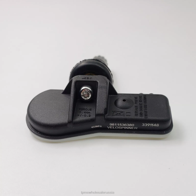 Датчик Давления В Шинах - Датчик давления в шинах tpms peugeot/citroen 9802003680 VZ041224