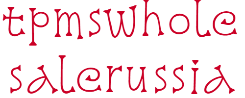 Tpmswholesalerussia